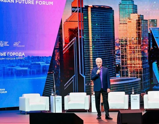 Облачные города Форум о будущем городов БРИКС