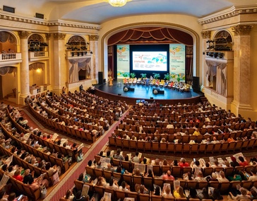 XVIII Общероссийский научно-практический семинар «Репродуктивный потенциал России: версии и контраверсии»