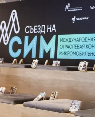 3bd27c48-2e85-4d01-b7f7-7e9d772b5143-снимок экрана 2025-10-21 140148.jpg